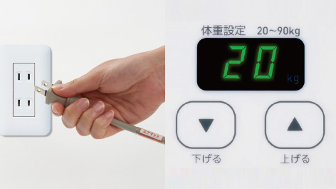 写真:部屋に戻ってきて、再度電源をON