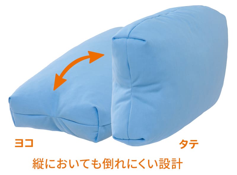 縦においても倒れにくい設計