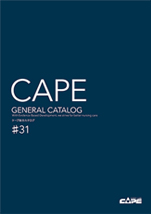 CAPE GENERAL CATALOG Vol31 With evidence-based development, we strive for better nursing care.